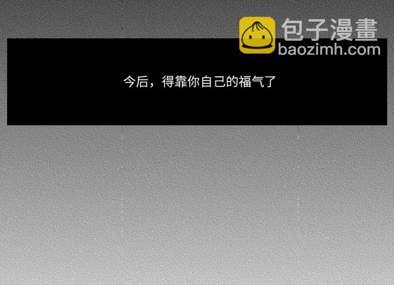 锦瞳·一31