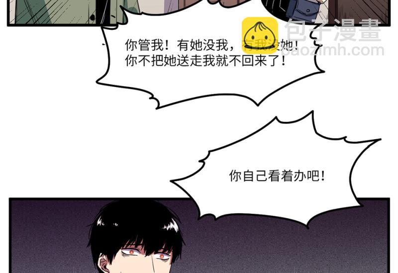 锦瞳·一37