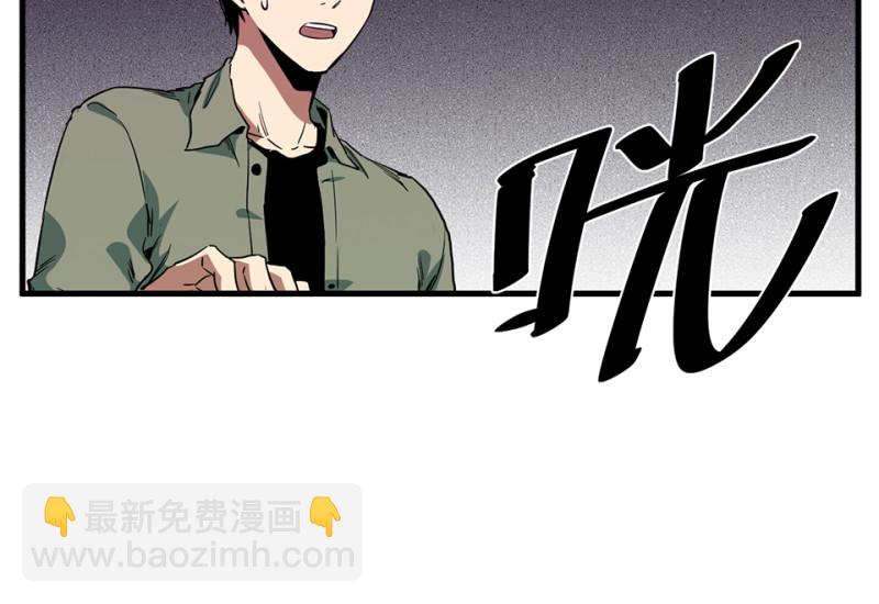 锦瞳·一38