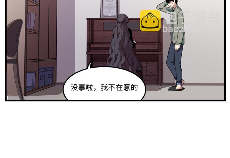 锦瞳·一47