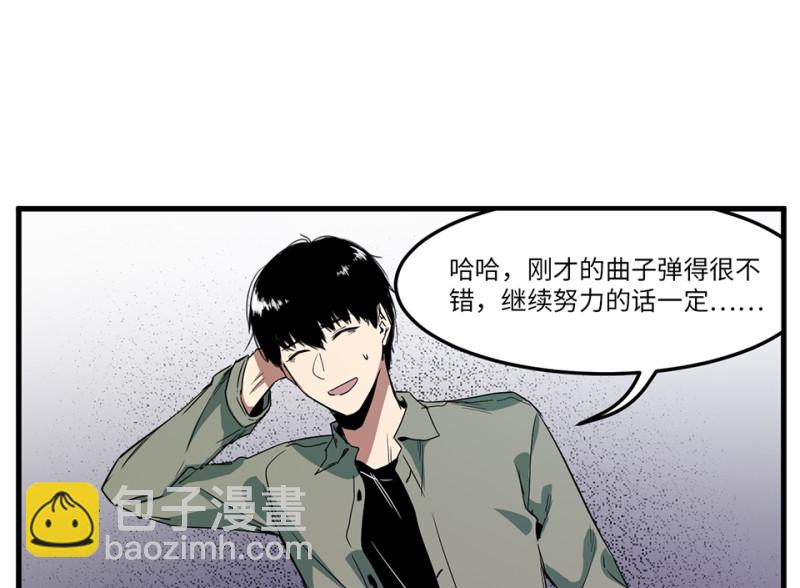 锦瞳·一49