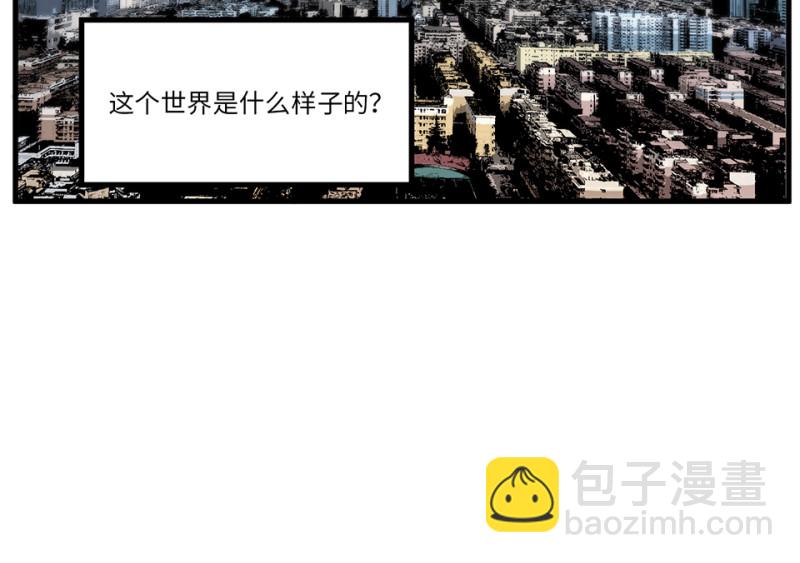 锦瞳·一5