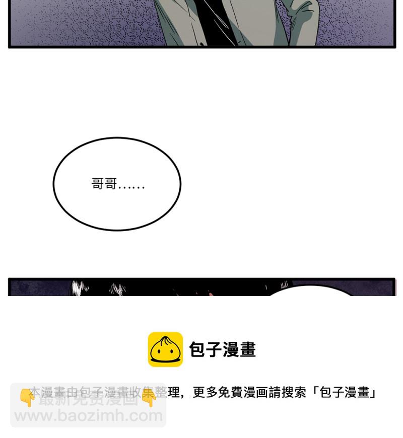 锦瞳·一54