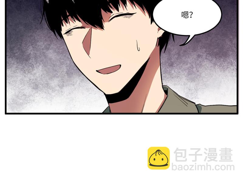 锦瞳·一55