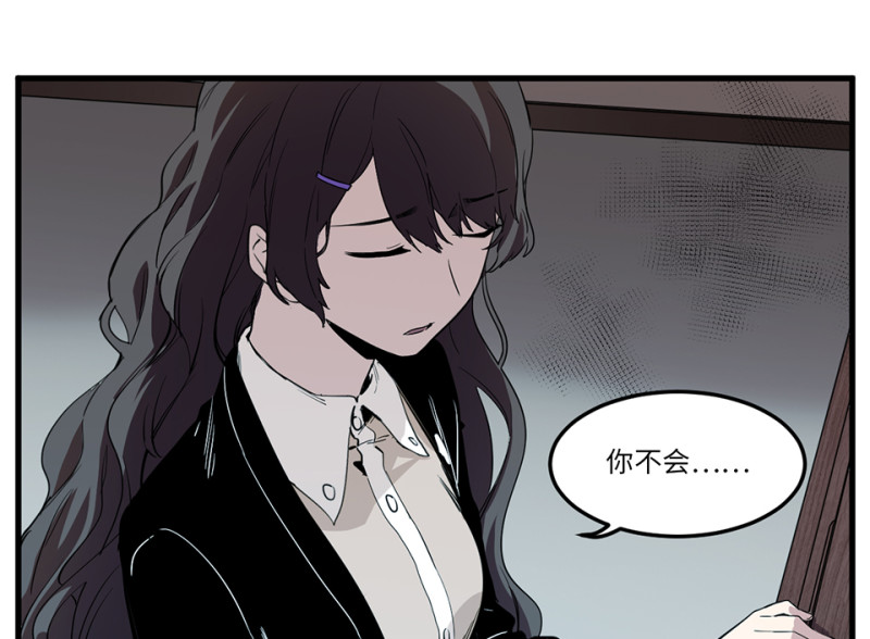 锦瞳·一56