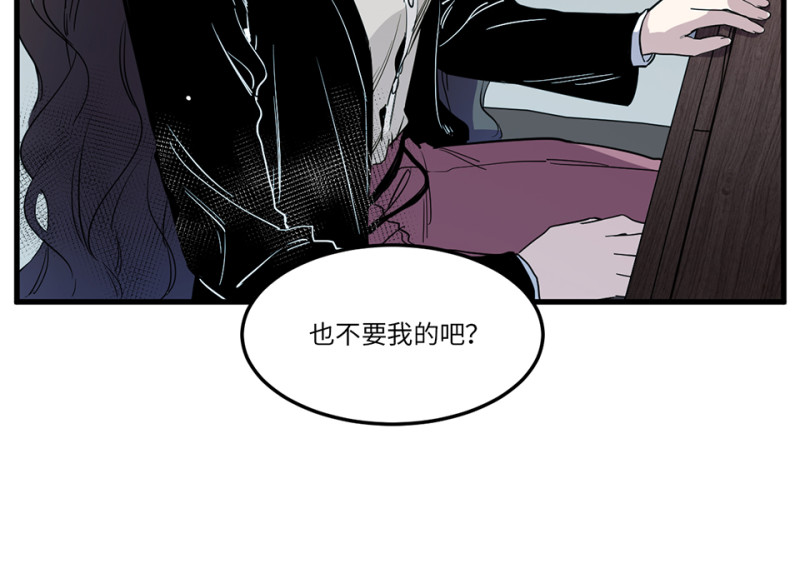 锦瞳·一57