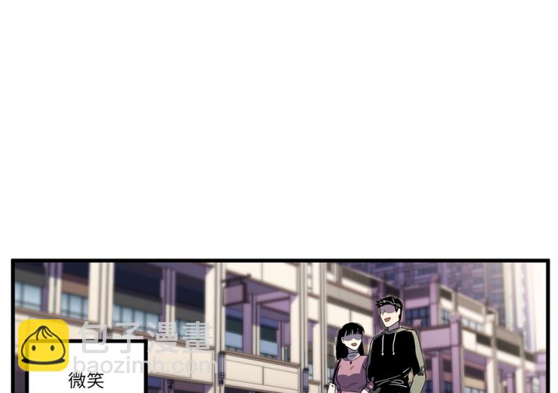 锦瞳·一6