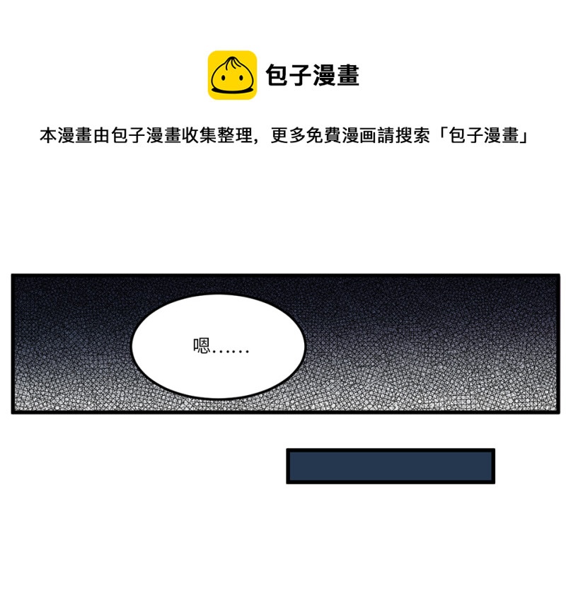 锦瞳·一64