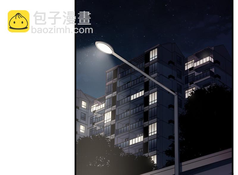 锦瞳·一66
