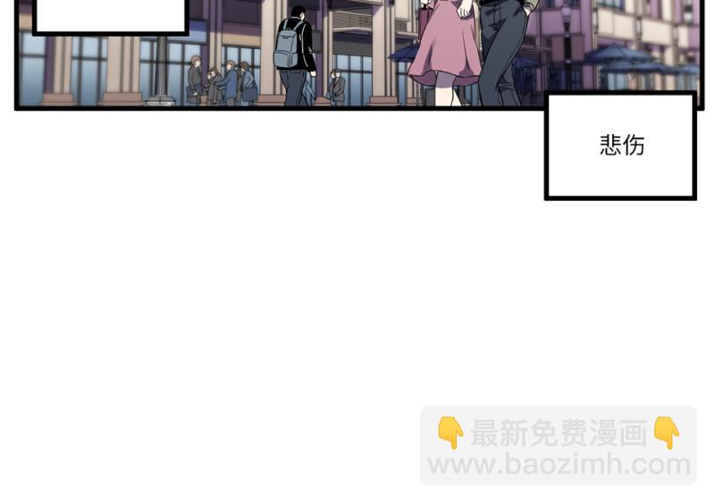 锦瞳·一7