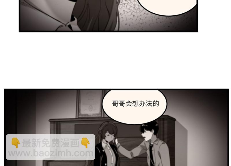 锦瞳·一70