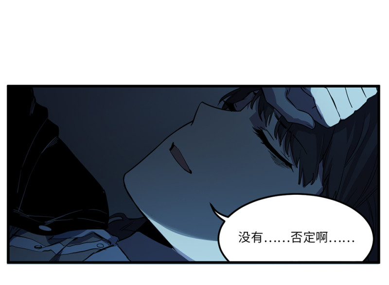 锦瞳·一72