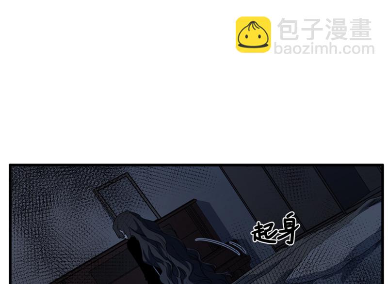 锦瞳·一73