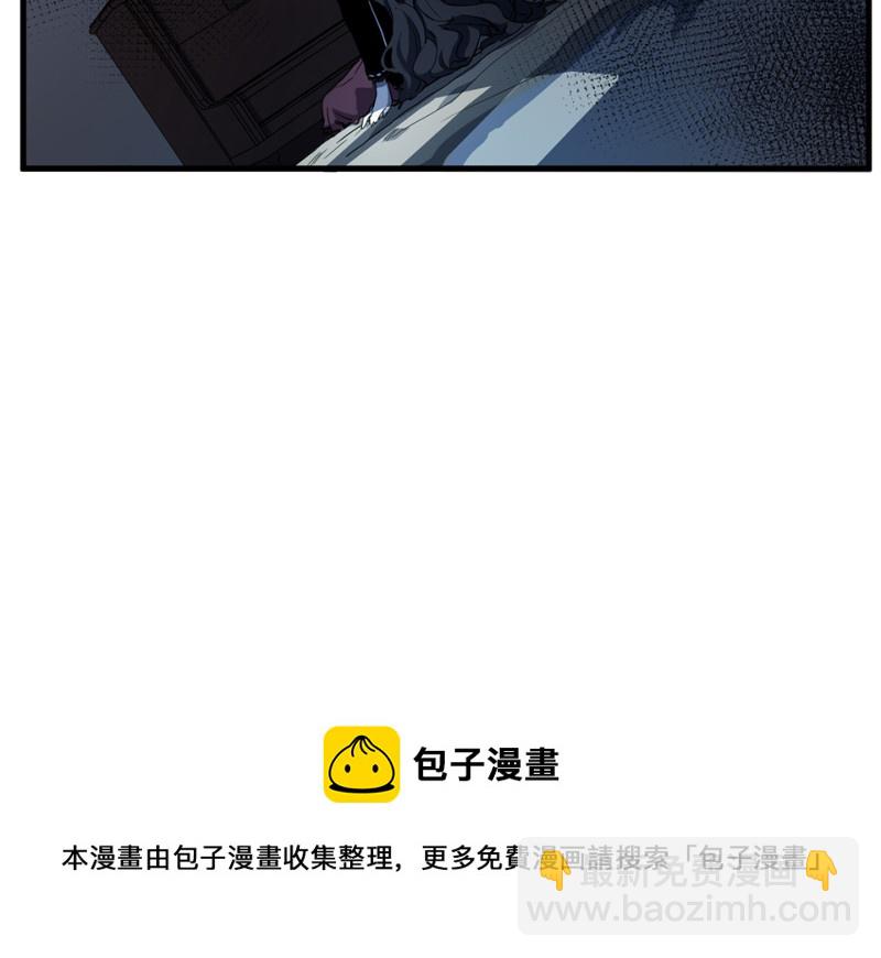 锦瞳·一74