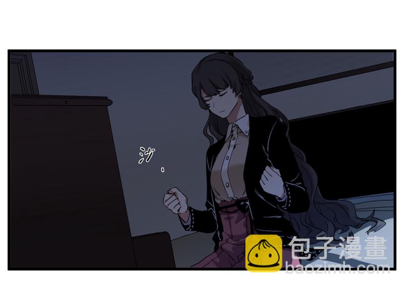 锦瞳·一75