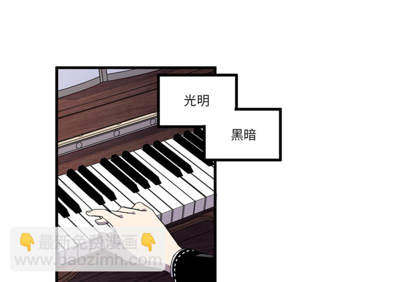 锦瞳·一8