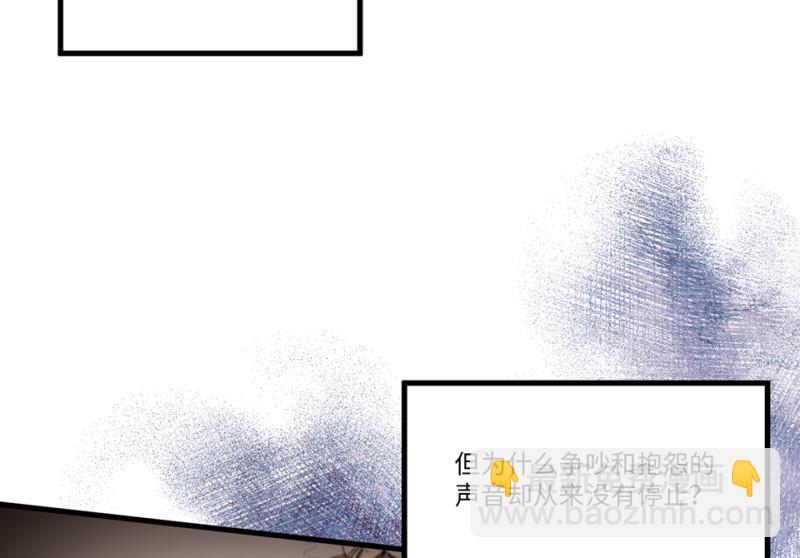 锦瞳·一83