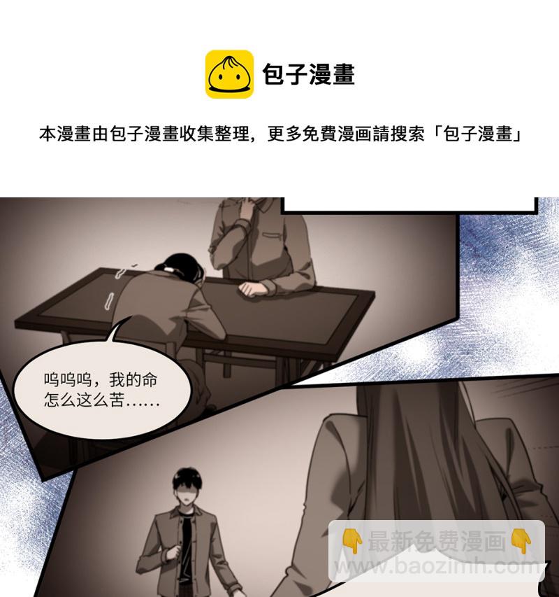 锦瞳·一84