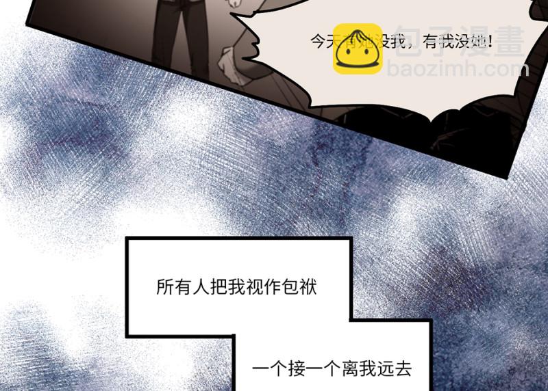 锦瞳·一85