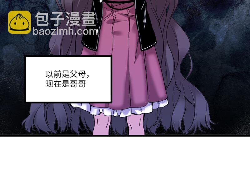 锦瞳·一87