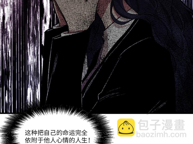 锦瞳·一89