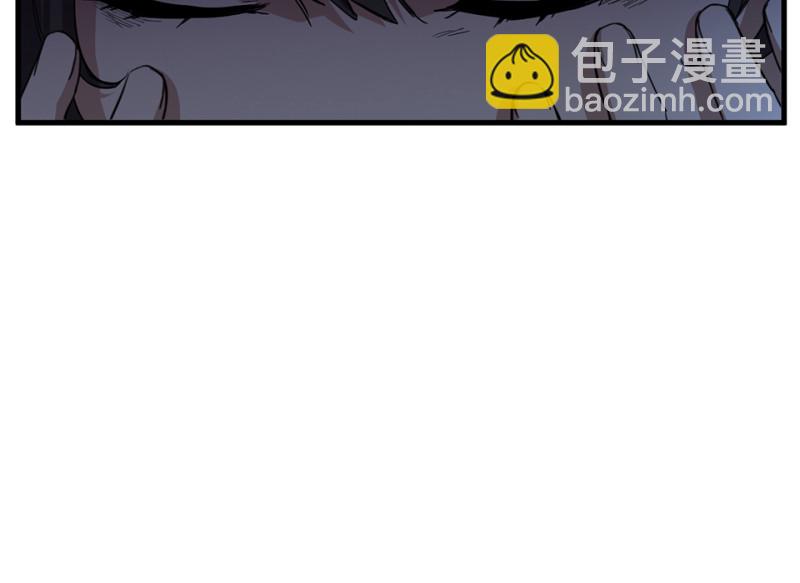 锦瞳·一91