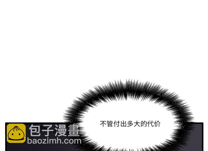 锦瞳·一96