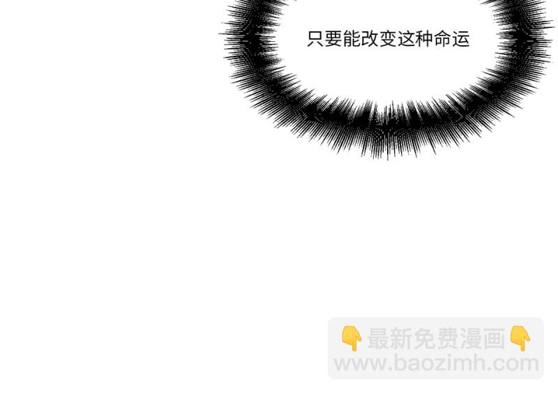 锦瞳·一99