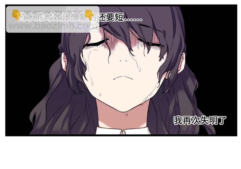 锦瞳·三21