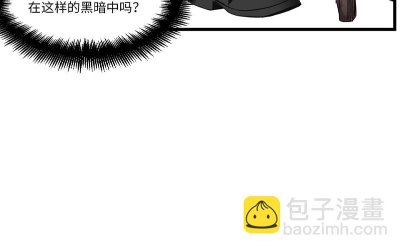 锦瞳·三23