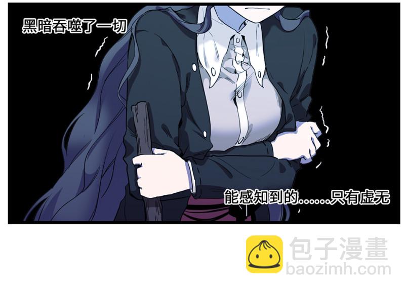 锦瞳·三24