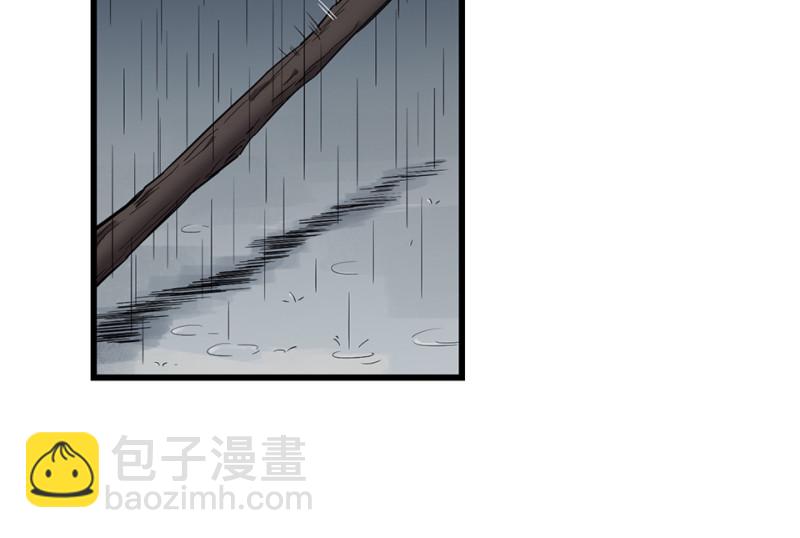 锦瞳·三26