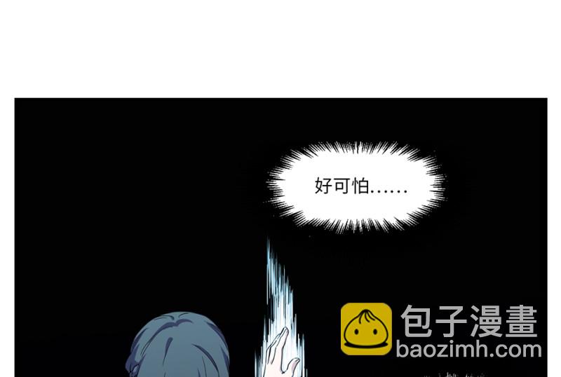 锦瞳·三27