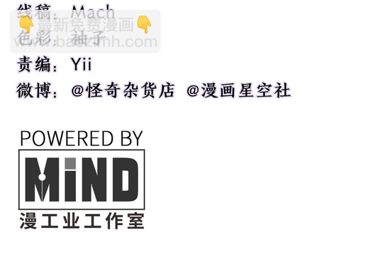 锦瞳·三3