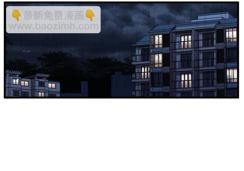 锦瞳·三34