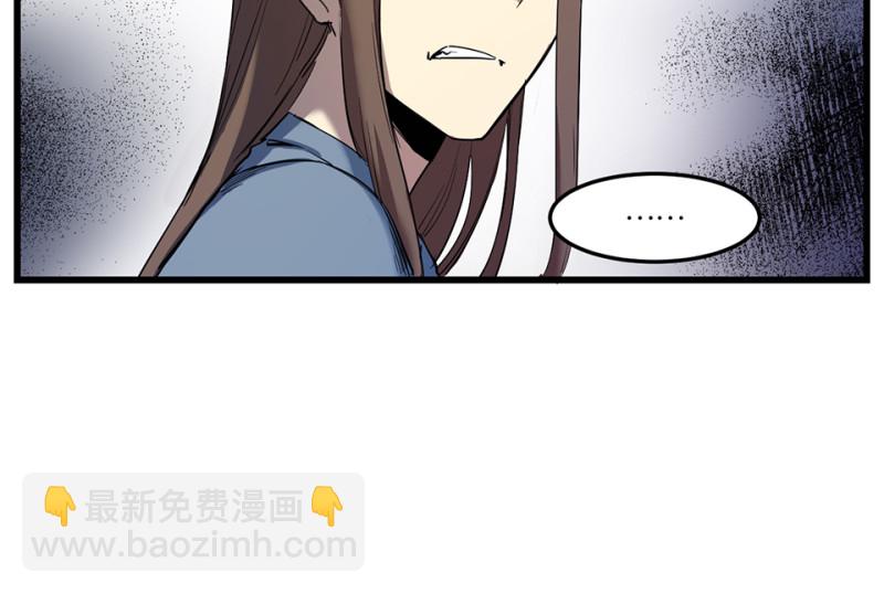 锦瞳·三37
