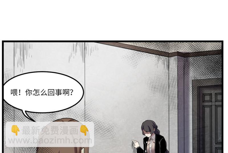 锦瞳·三38