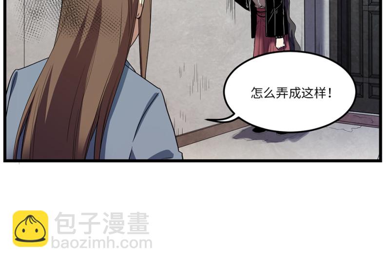 锦瞳·三39