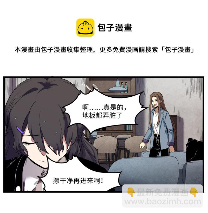 锦瞳·三40