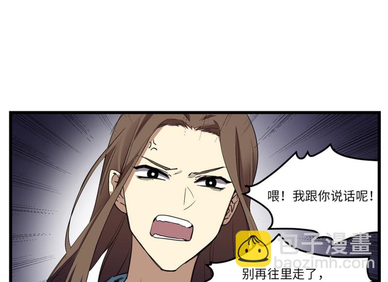 锦瞳·三41