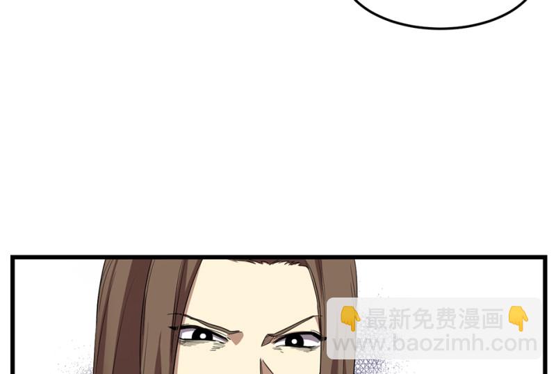 锦瞳·三45