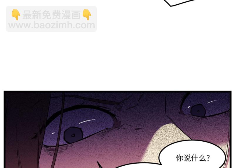 锦瞳·三48