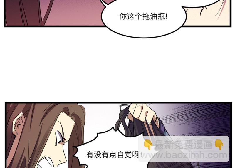 锦瞳·三49