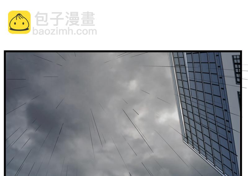 锦瞳·三5