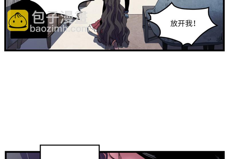 锦瞳·三56