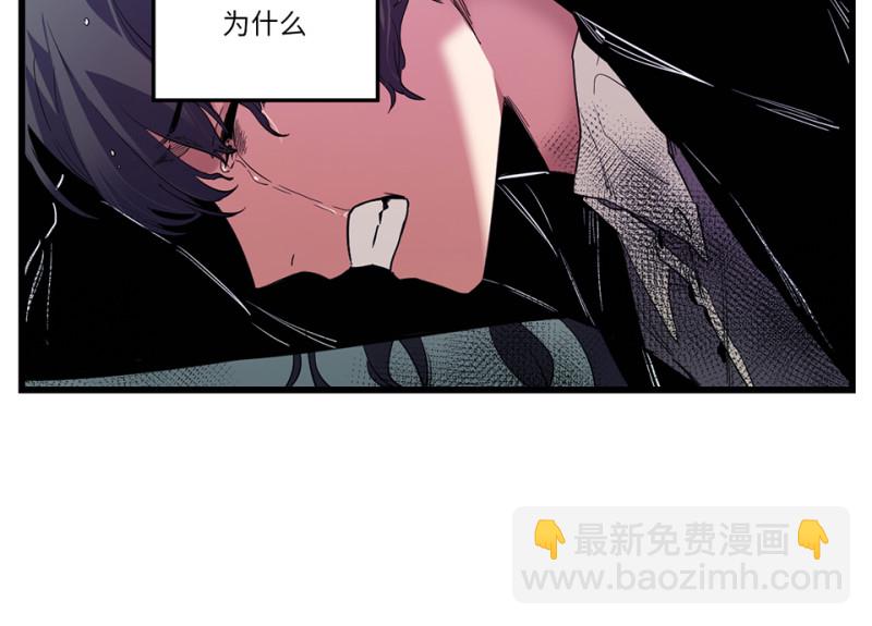 锦瞳·三57