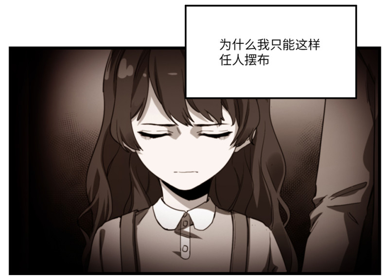 锦瞳·三58