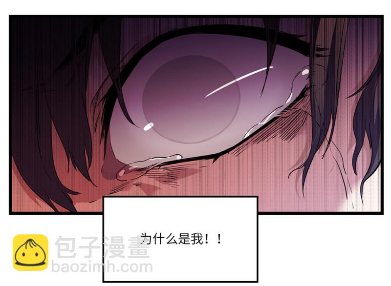 锦瞳·三62