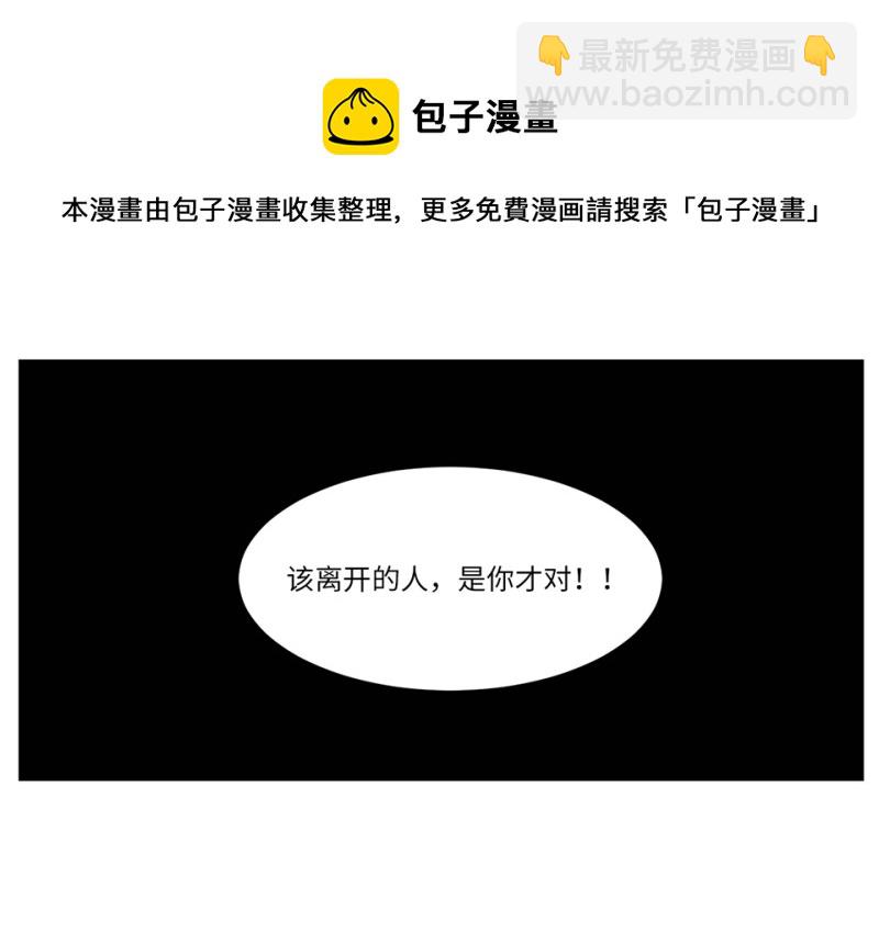 锦瞳·三64