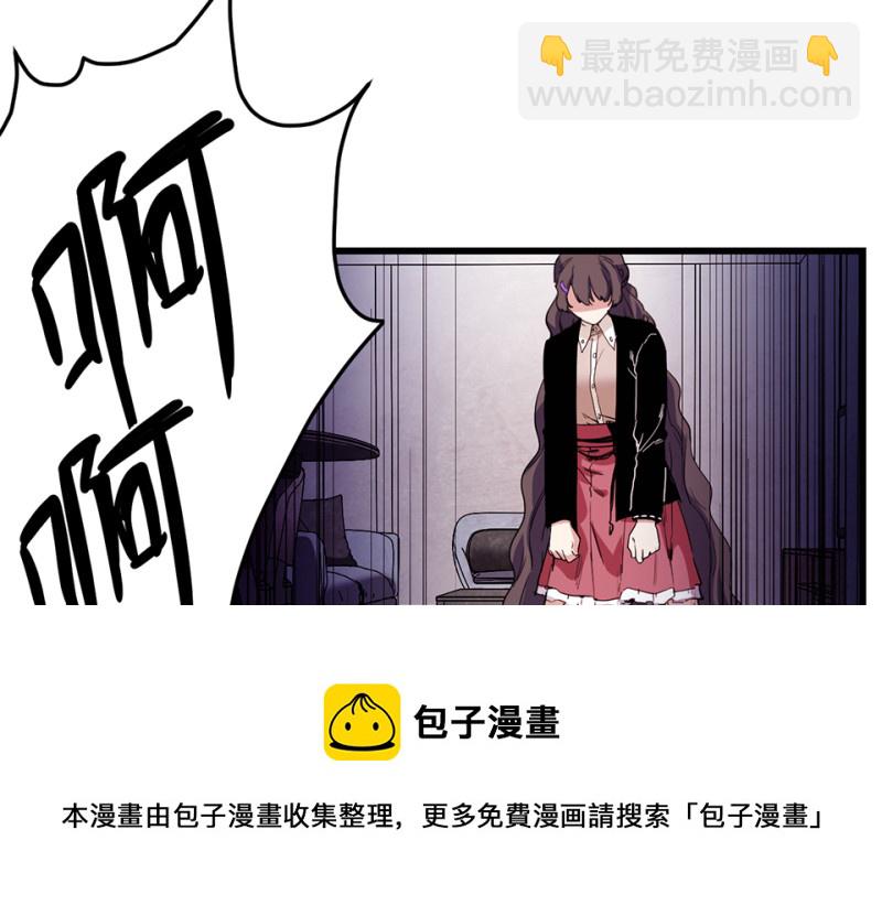 锦瞳·三74